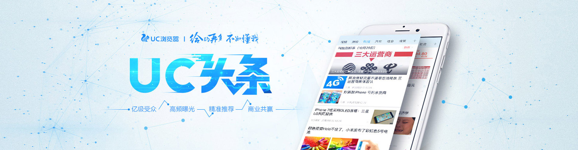 师宗百度竞价代理